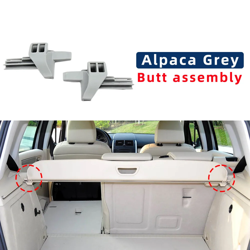 

16969302849051 2 шт. зажим для полки для посылок подходит для Benz A B Class W169 W245 A1696930284 аксессуары сменные стопорные зажимы