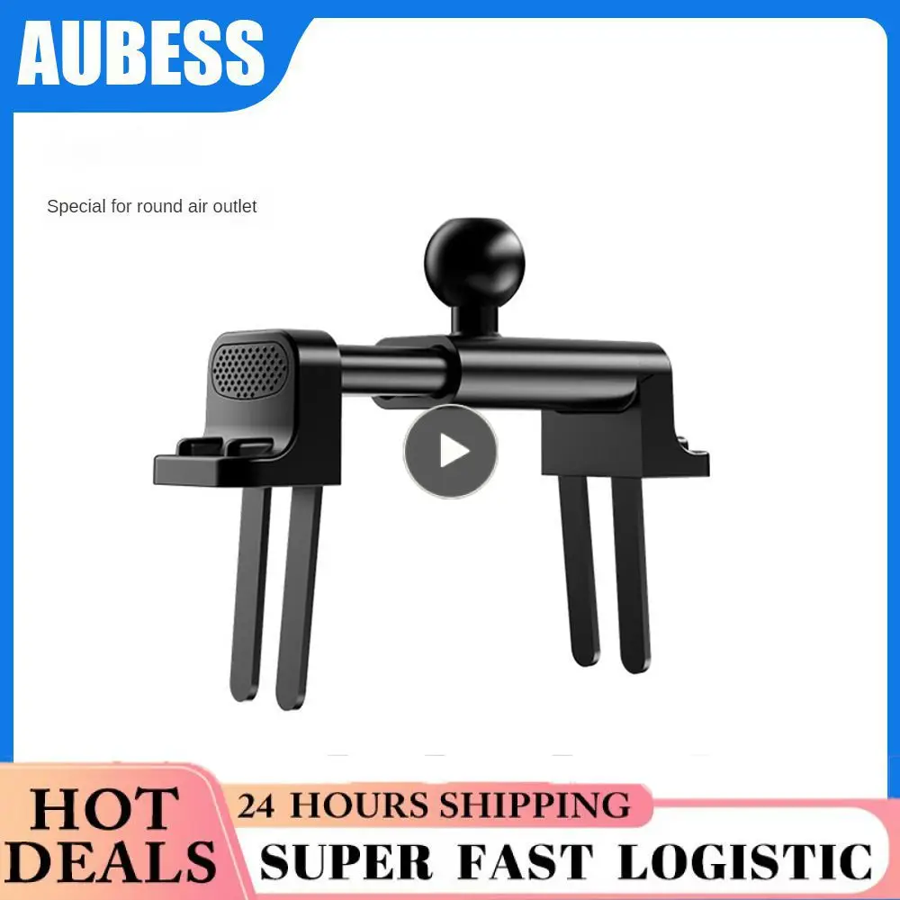 1 ~ 10 шт. Автомобильный держатель для телефона Sumitap, магнитная 17 мм шаровая Головка, зажим для вентиляции, универсальный гравитационный кронштейн, магнитная поддержка мобильного автомобиля