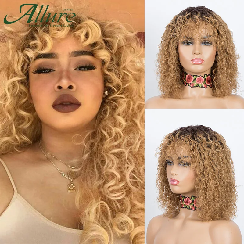 

Короткие цветные афро кудрявые парики боб с челкой, бордовые человеческие волосы, парики для женщин, Дешевые Натуральные бразильские волос...