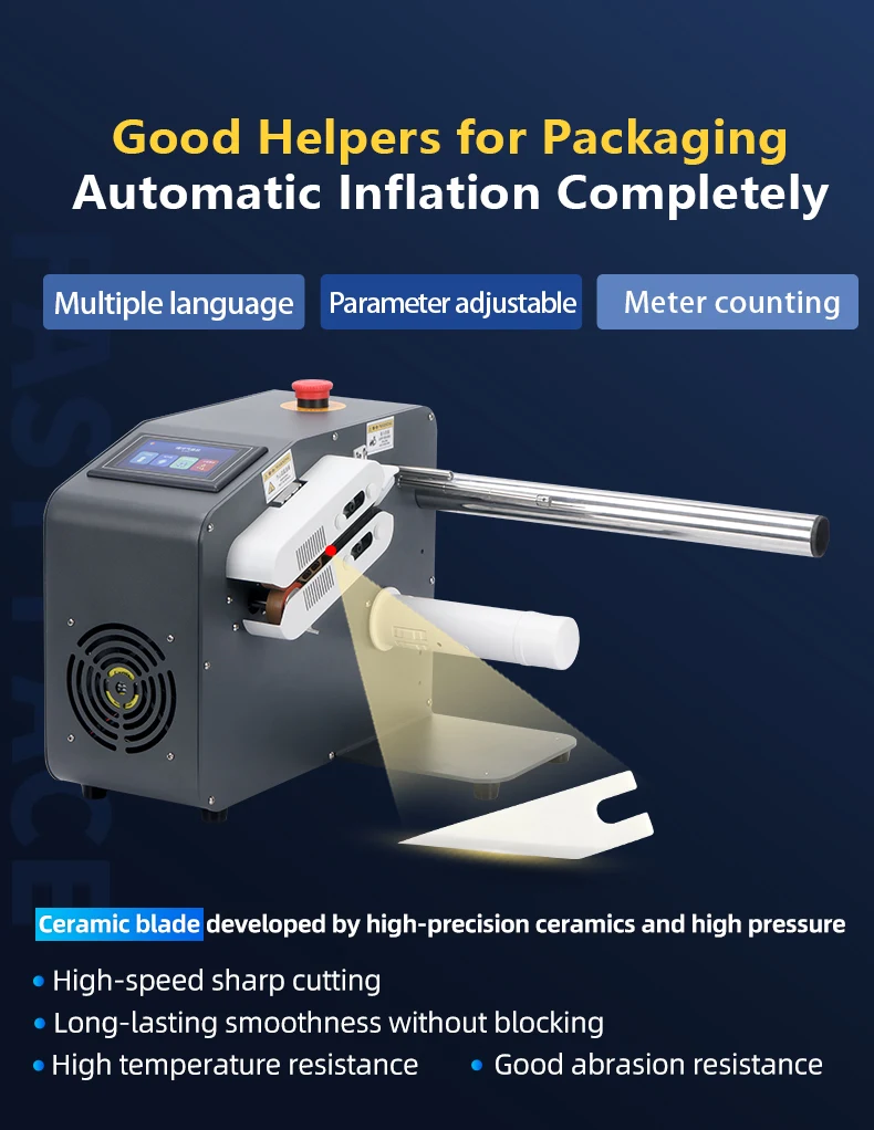 Машина на воздушной подушке прямые продажи с фабрики автоматическая портативная