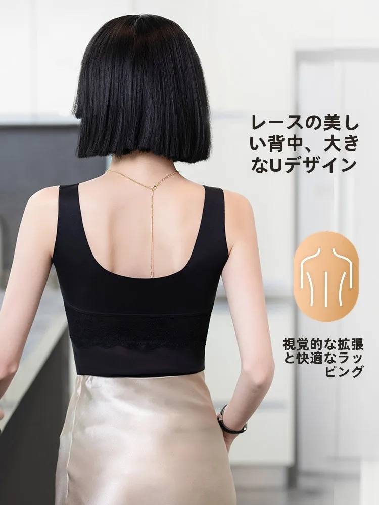 Неизнашиваемый бюстгальтер корсет для верхней части тела женская сумка