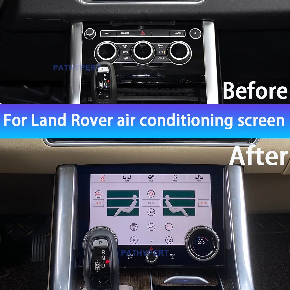 9-дюймовый экран AC для Land Range Rover Sport L494 2014-2017, сохраняет функции оригинальной панели управления климат-контролем, система Linux, установка Plug and Play. (art.: 3920da0dbd7bd) - 3920da0dbd7bd