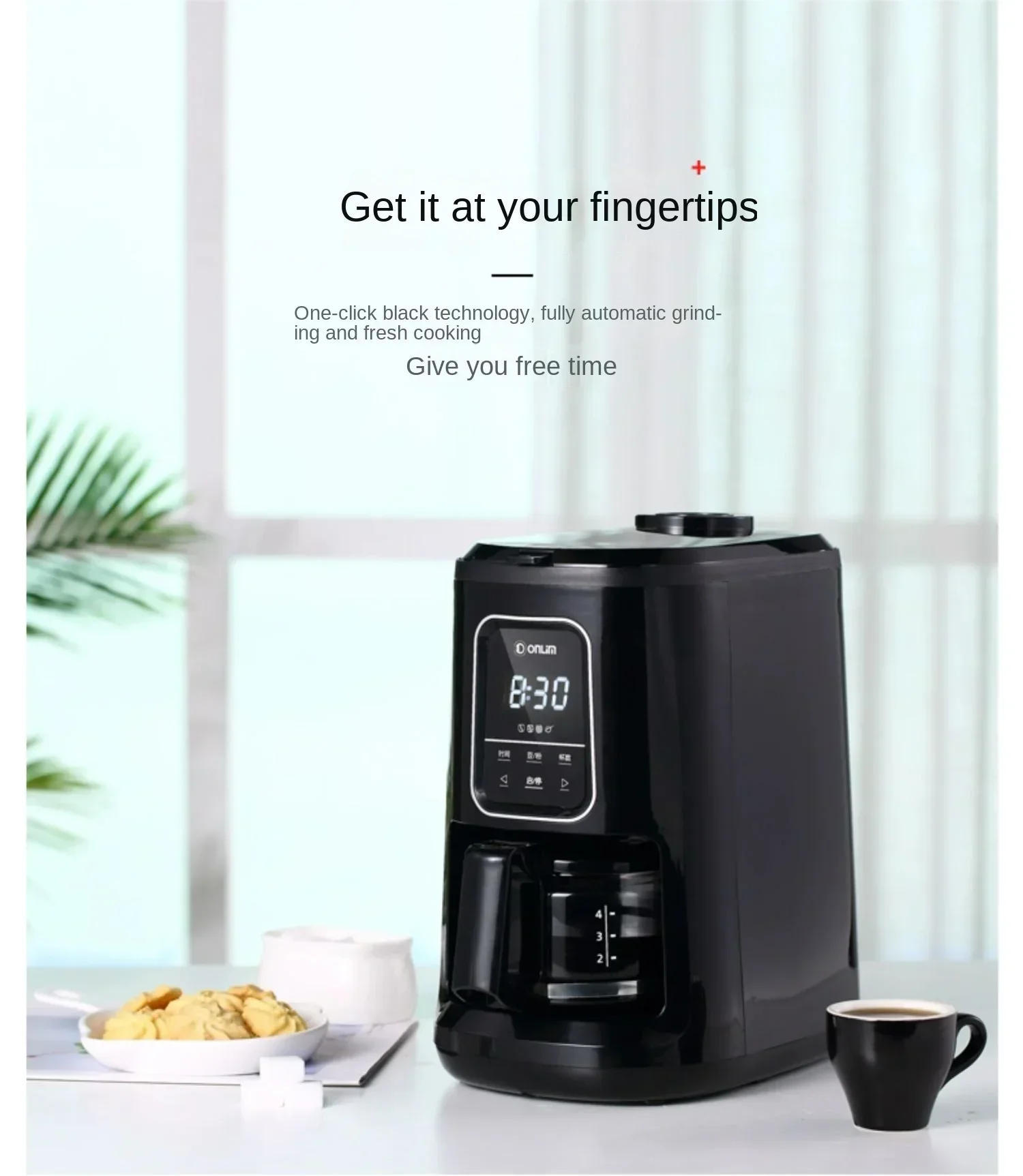 Кофемашина Donlim домашняя автоматическая машина для измельчения зерен