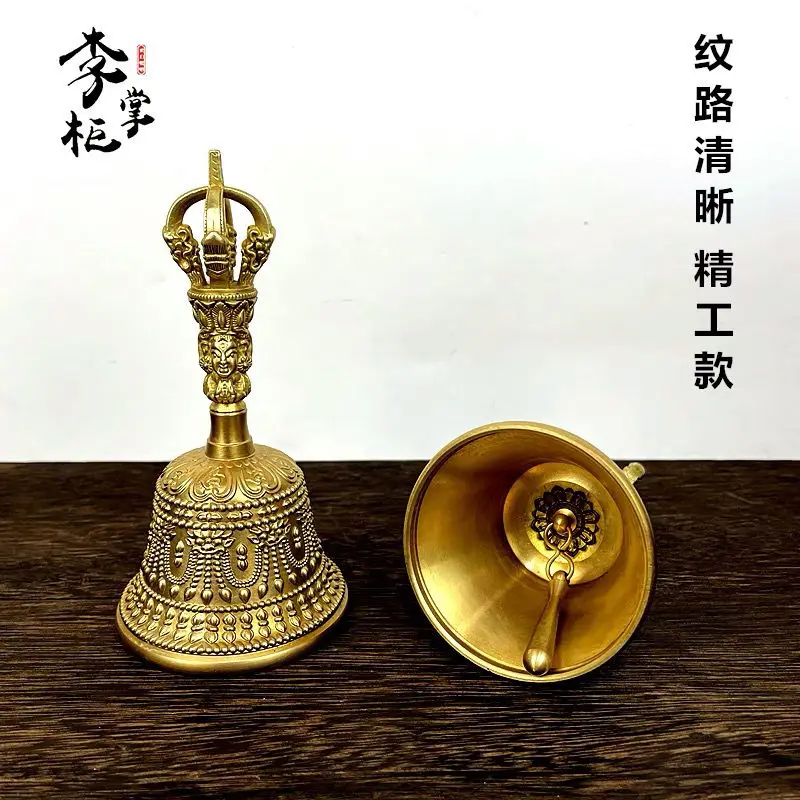 Медный колокольчик Чистая медь Тибетский волшебный инструмент Великий