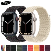 band for apple watch strap 44mm 45mm 40mm 41mm 42mm 38mm nylon braided elastic solo loop belt bracelet iwatch serie 3 4 5 se 6 7