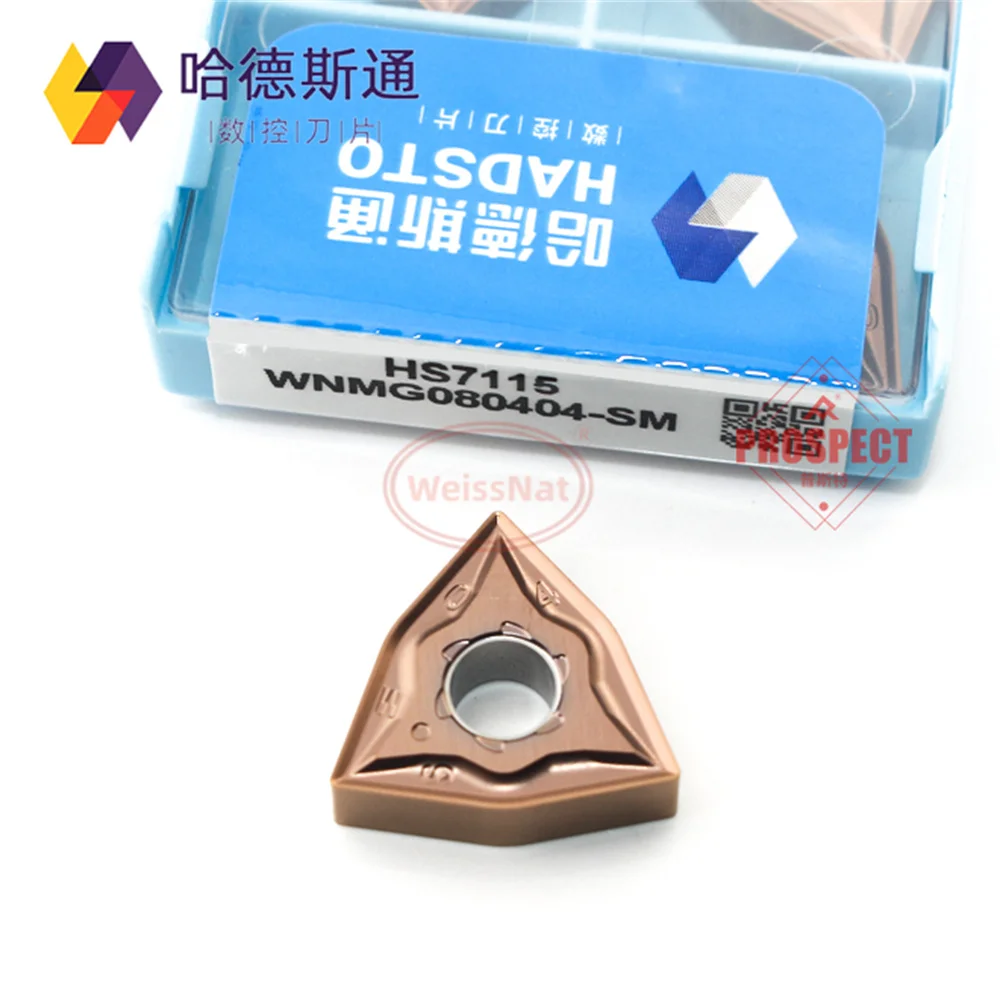 Фото Твердосплавные пластины HADESTO WNMG431-SM HS1105 WNMG080408 WNMG080412-GQ GH ZR BR GC BM, вставки WNMG №4