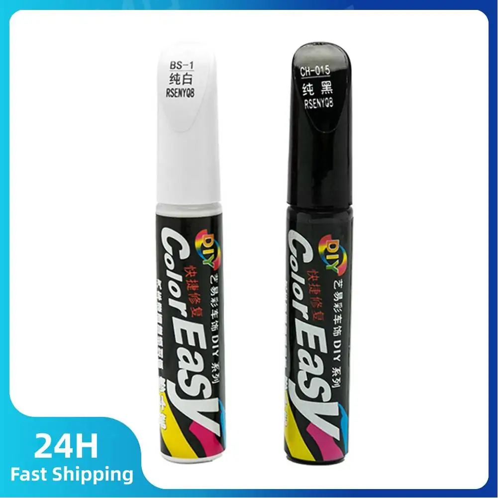 

1pc 12ml Car Scratch Repair Paint Pen Scratch Remover Touch Up Coat Applicator Fix Tools Auto Maintenance Paint Care Tools