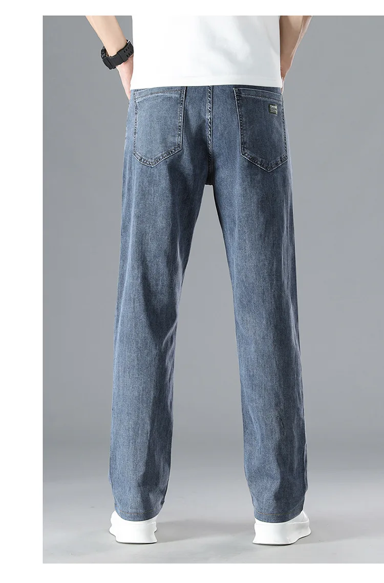 Джинсы мужские с завышенной талией тонкие брюки-багги эластичные свободные