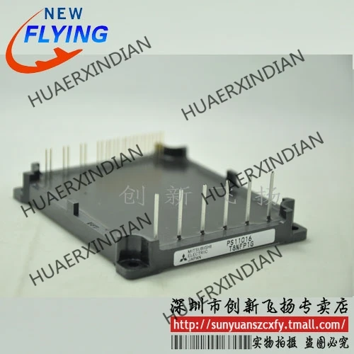 

Brand New Original PS11016