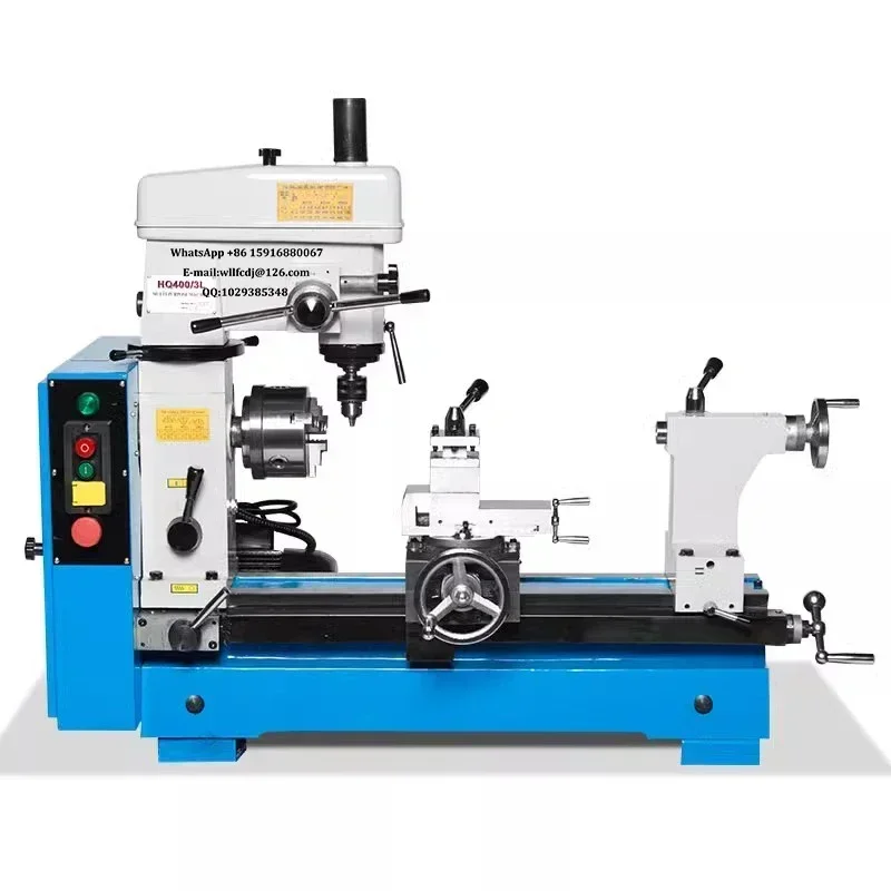 Многоцелевой фрезерный станок HQ400 750 Вт токарный и сверлильный аксессуары для