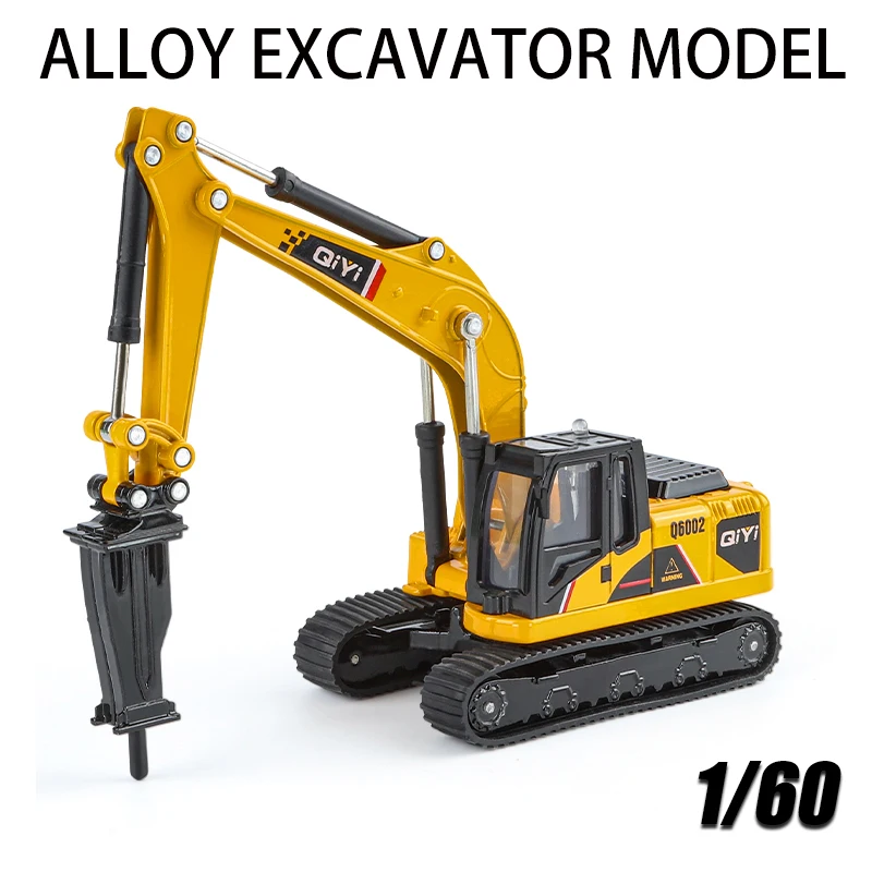 1:60 модель экскаватора строительный грузовик автомобиль литый под давлением