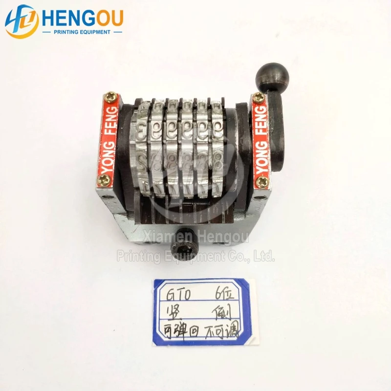 

22,3 "6-значная цифровальная машина вертикальная с обратной стороны с пружиной