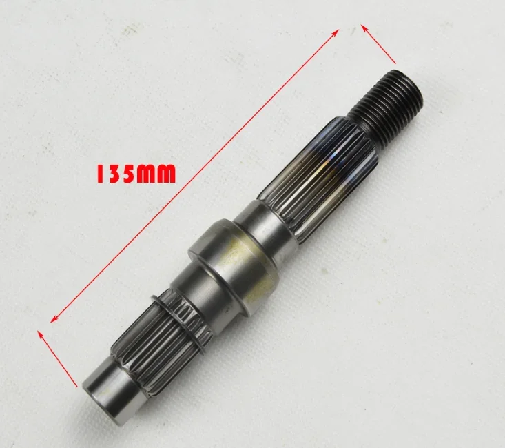 

197 мм/135 мм для Latter GY6-50/125/150, ось мопеда для скутера, задняя ось для Fuxi, выходный вал шестерни большого овец
