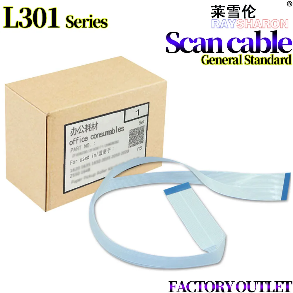 

Сканирующий кабель для использования в EPSON L351 L355 L358 L300 L301 L303 L111 L120 L210 L211 ME401 ME303 XP 302 402