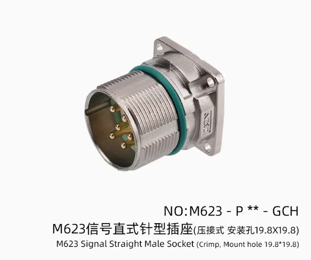 

Разъем M23 12 19 отверстий