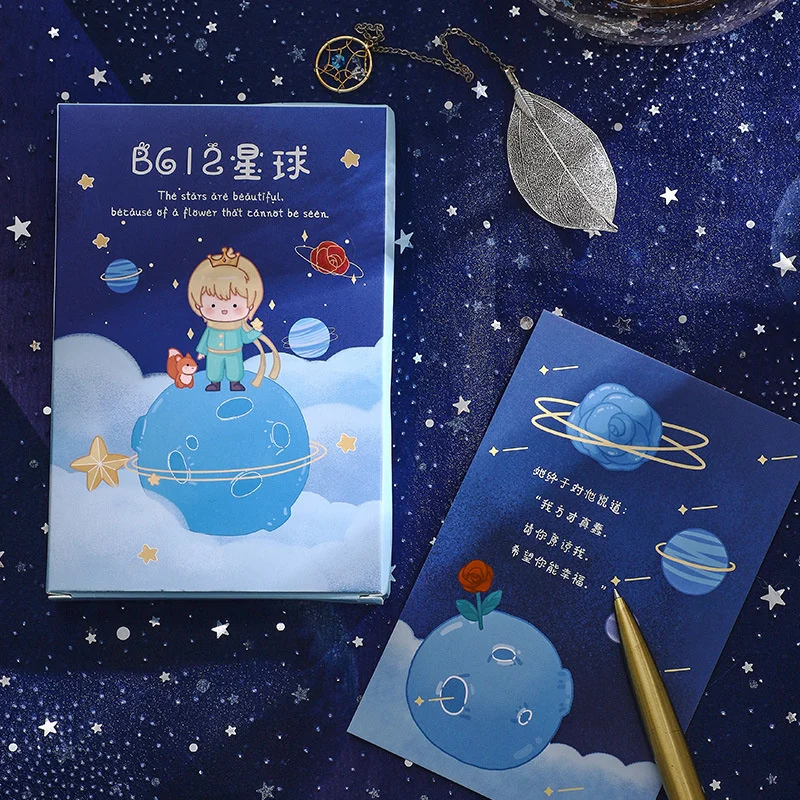 

B612 star 30sheets Greeting Card Love Postcards DIY Material Letter Paper and Envelopes Printing Products Office School
