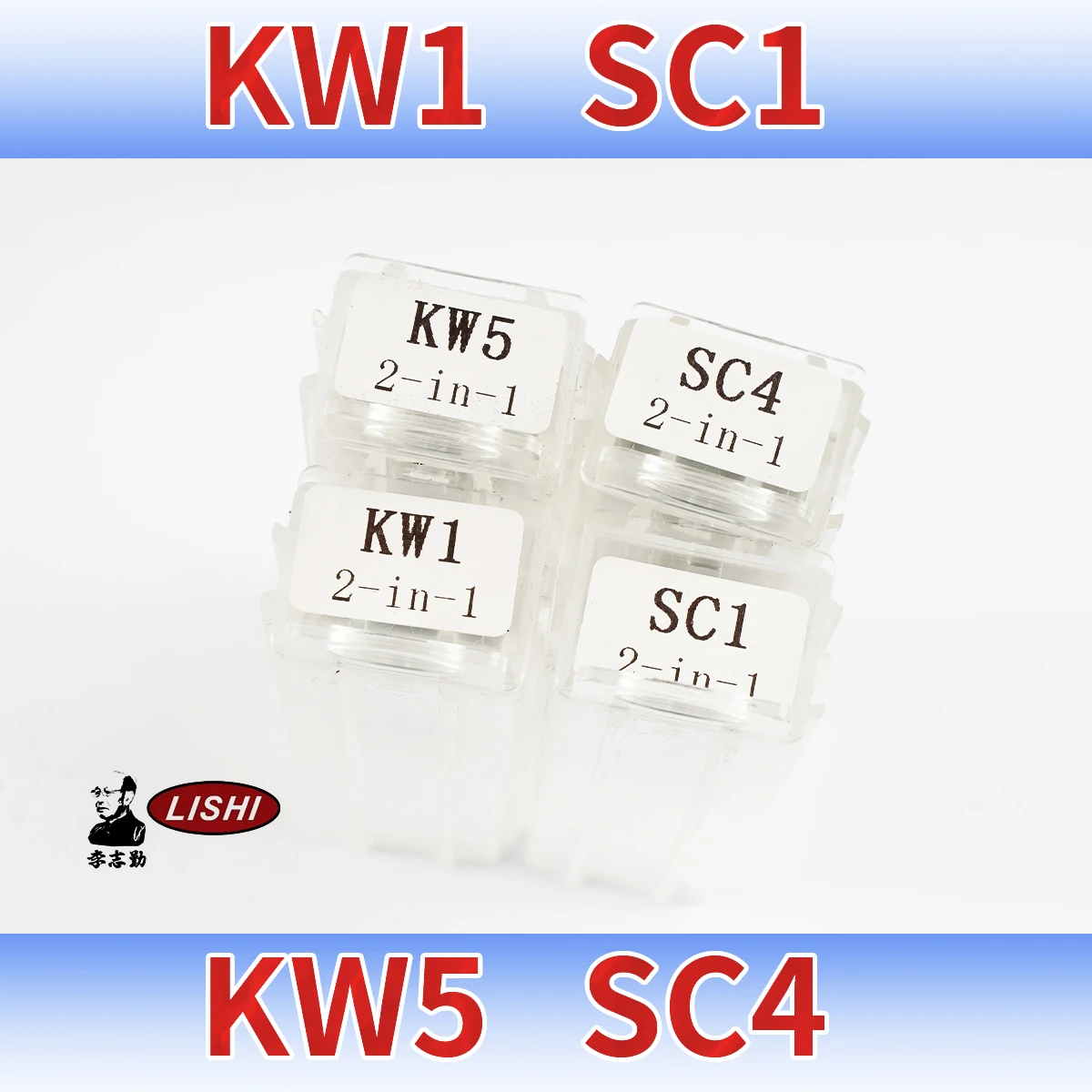 LISHI 2 в 1 гражданский инструмент SC1 KW1 SC4 KW5 AM5 M1MS2 R52 TE2 SS001 SS002 SS002R Слесарные