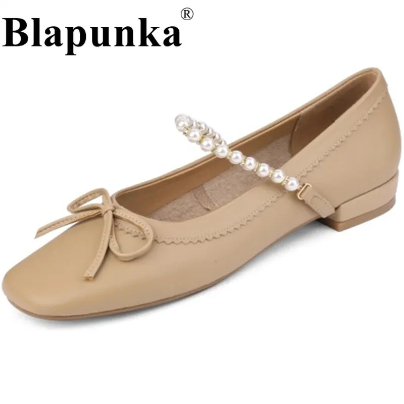 

Балетки Blapunka женские из натуральной кожи, мягкие туфли на плоской подошве, с бантом, с жемчужинами, с квадратным носком, удобные туфли, бежевые, телесные