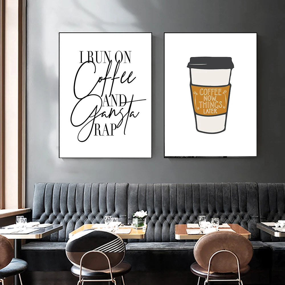 Настенная Картина на холсте с изображением чашки кофе