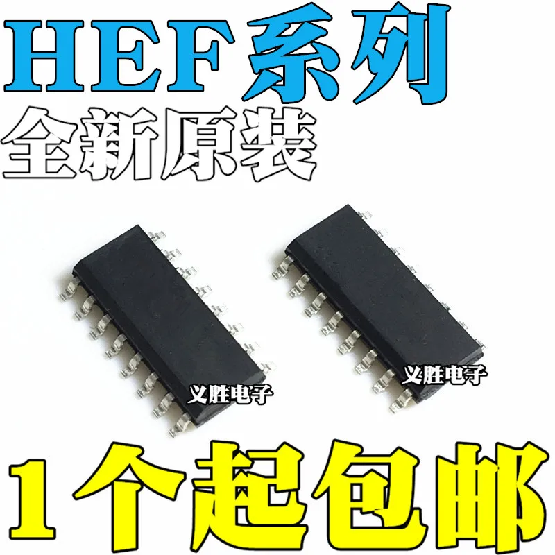 HEF4015BT 4019 4020 4021 4050 4053 4076 4511 4528 SOP16 1 шт.