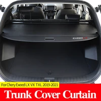 trunk cover curtain for chery exeed lx vx txl 2019 2020 2021 pu leather partition anti peeping decorative protection accessorie