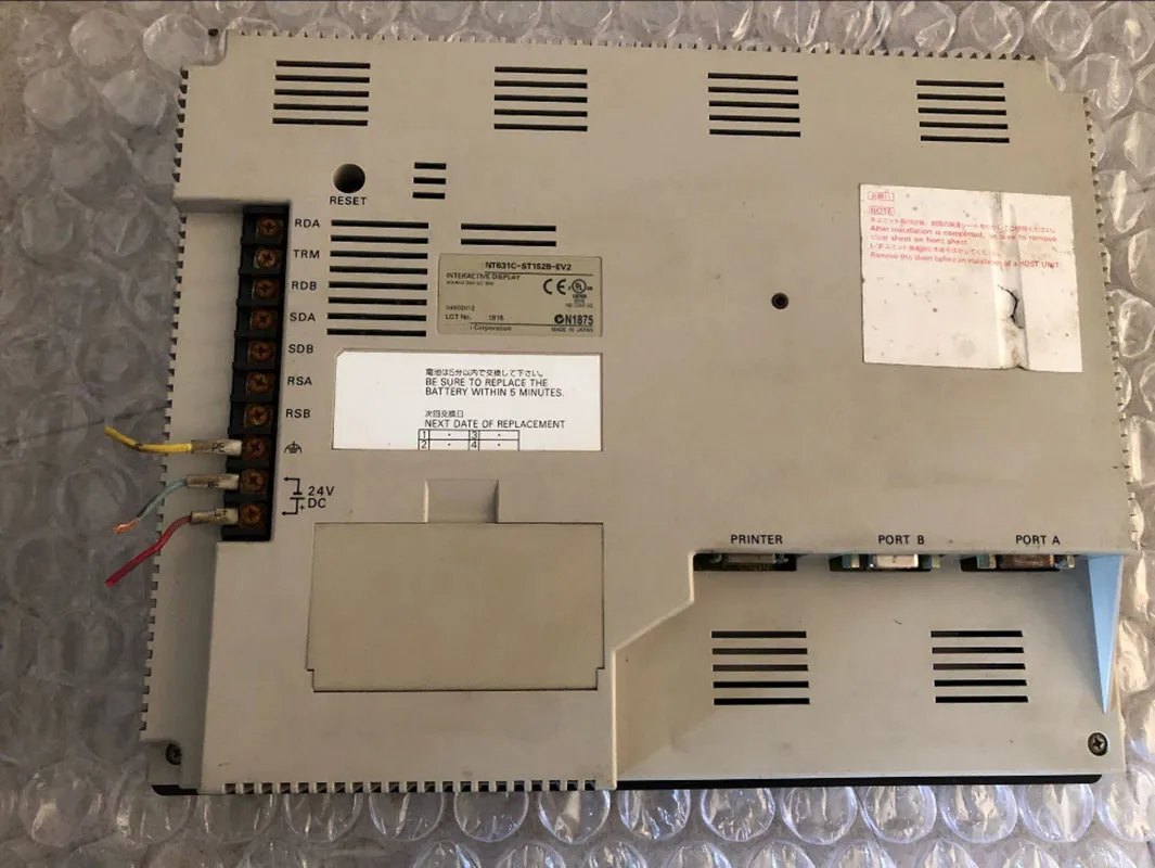 Фотосенсорная панель в хорошем состоянии