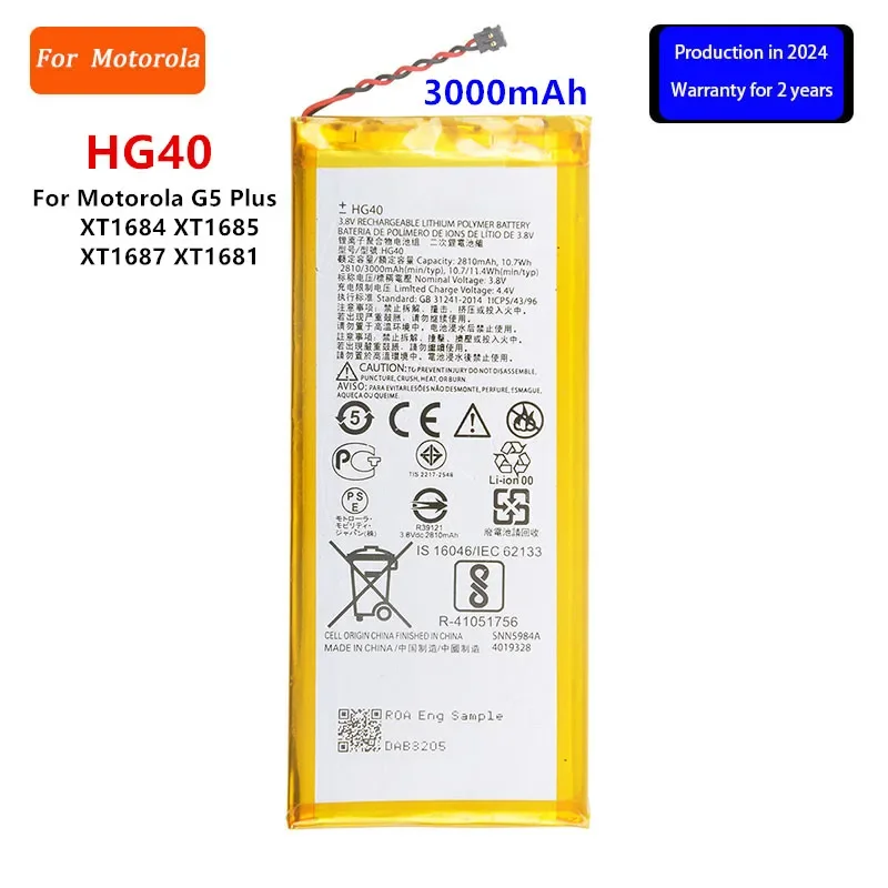 100% оригинальный аккумулятор HG40 3000 мАч для Motorola Moto G5 Plus XT1684 XT1685 XT1687 XT1681 сменные