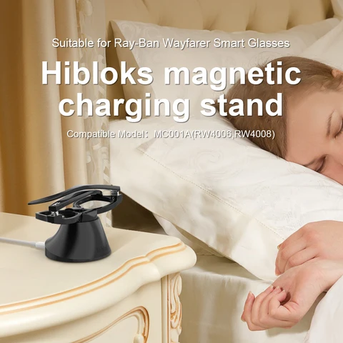 Магнитная подставка для зарядки Hibloks Ray Ban Meta для RW 4006 4008