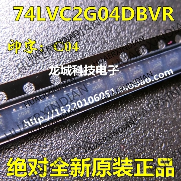 

10PCS/LOT NEW SN74LVC2G04DBVR SOT23-6 C04F in stock