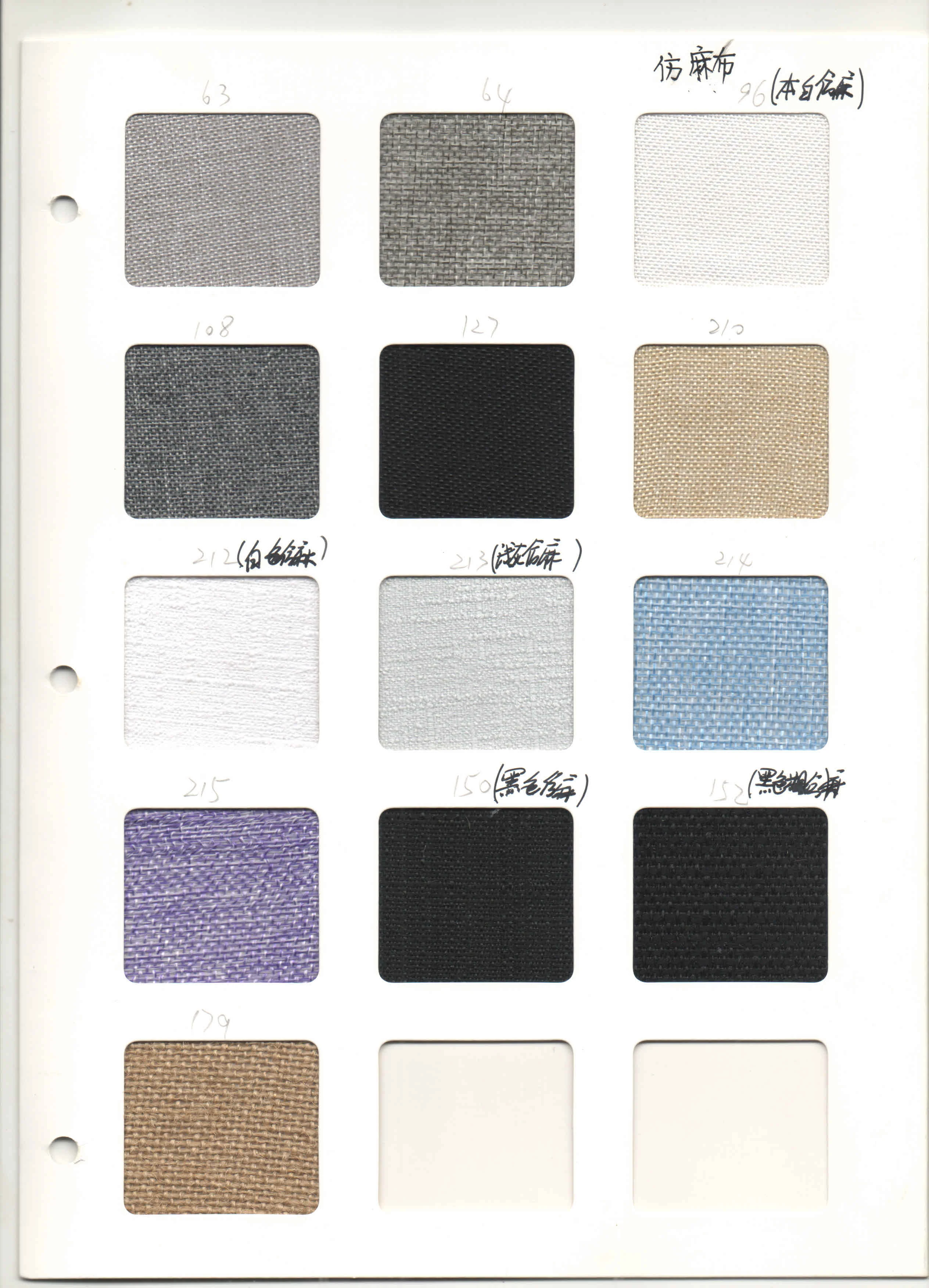 свадебный киппот кипа бар мицува ямулкс |