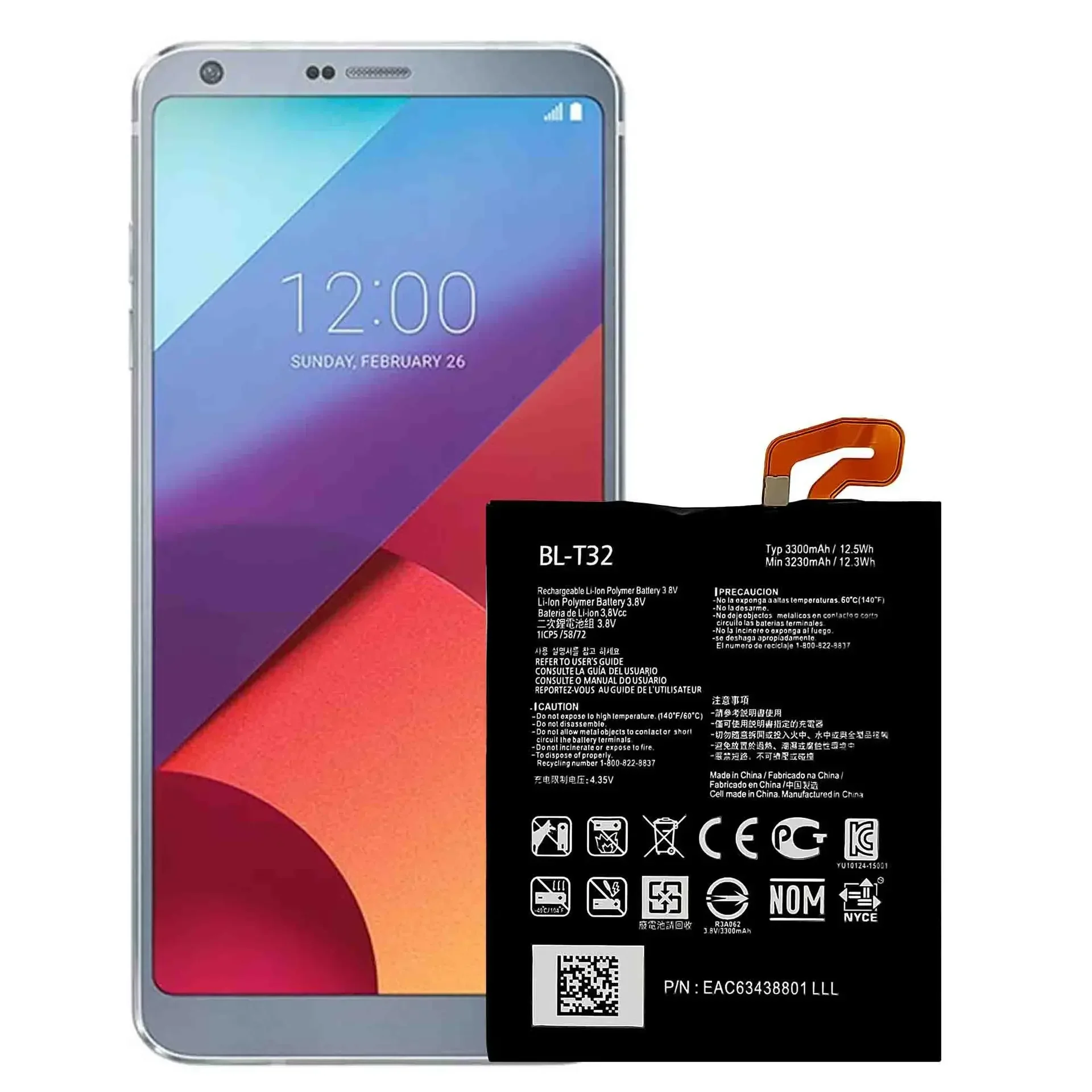 Аккумулятор BL-T32 3300 мАч для LG G6 G600L G600V G600S G600K H871 H872 H873 LS993 US997 VS988 BLT32 Литиевая батарея