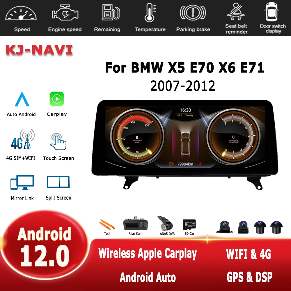 1920*720P 12.3'' Android 12 Autoradio Carplay GPS Navi Car Multimedia Player For BMW X5 E70 X6 E71 2007 - 2012 Touch Screen купить по