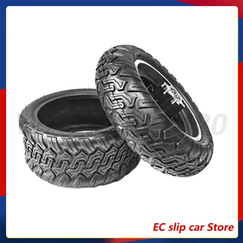 Бескамерная шина 85/65-6 5 для электрического скутера KUGOO G2 Pro Модифицированная