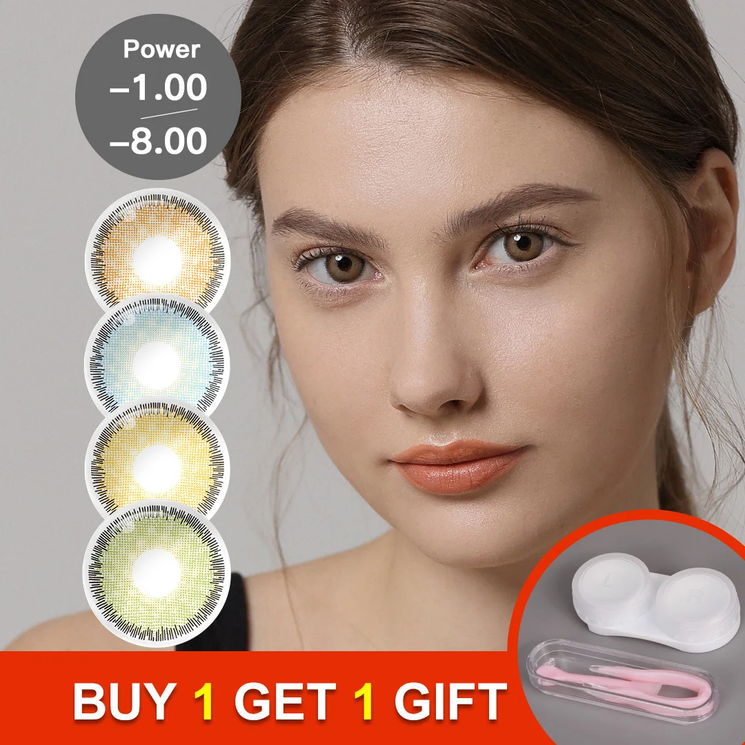 

(0~-8.00) Color Contact Lenses with Diopter Pupil Cosmetic Lens for Eyes Myopia Degree Lens Brown Color Lenses with Prescription