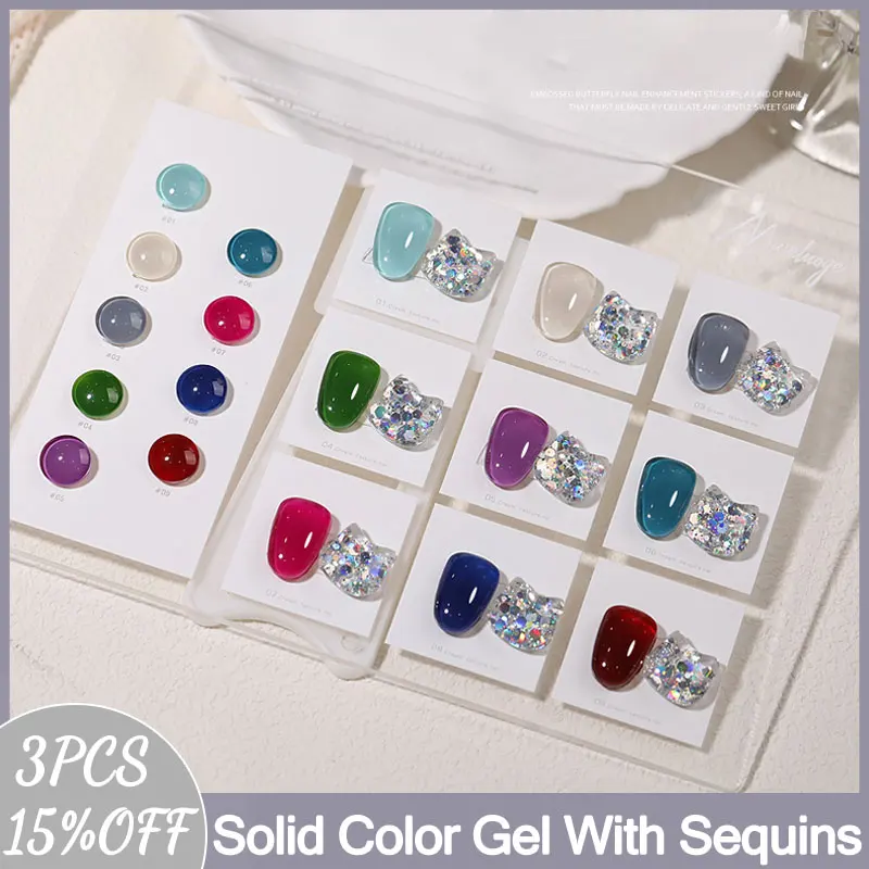 

MUSELUOGE Solid Color Gel With Large Sequins Combination Flash Gel Nail Polish Semi Permanent Nail Art Varnish Nail Art Desgin