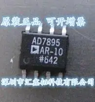 

AD7895 AD7895AR-10 SOP8