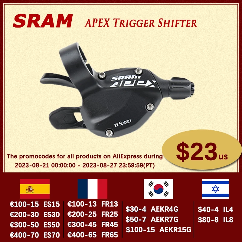 SRAM APEX 1 11-SPEED 11v FLAT BAR Trigger Shifter Lever Righ