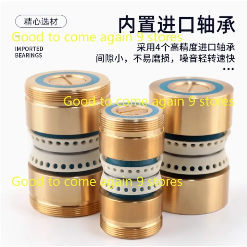 Медный шкив в сборе 30-13-55