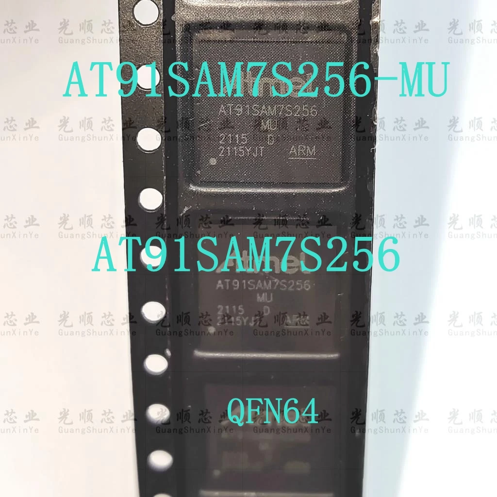 Флэшка AT91SAM7S256 QFN64 1 шт.