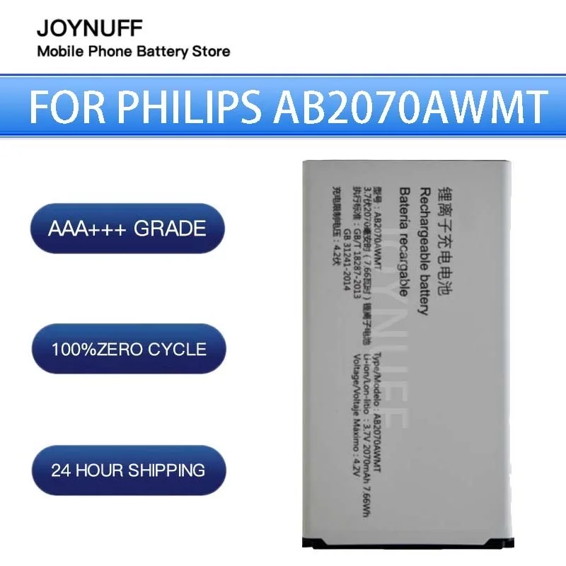 

New Battery High Quality 0 Cycles Compatible AB2070AWMT For PHILIPS E170 smart mobliephone Replacement Sufficient GOOD Batteries