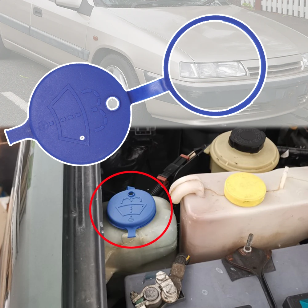 

Крышка стеклоочистителя для Citroen Xantia Xsara 1997 - 2002 2003 Picasso