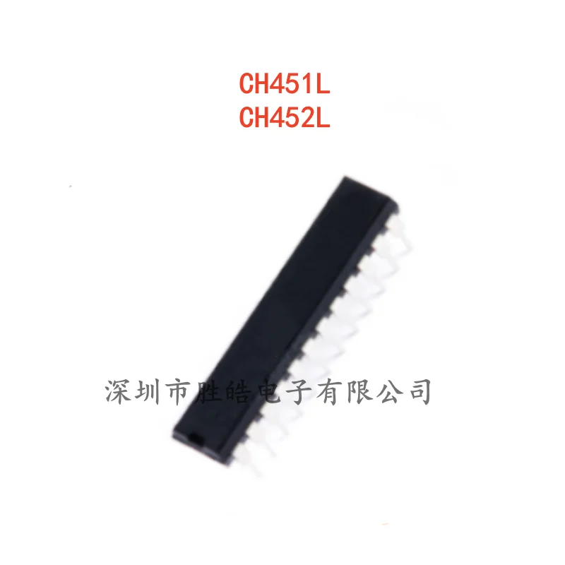 

(100PCS) NEW CH451L 451L / CH452L 452L CHIP Straight Into DIP-24 Integrated Circuit