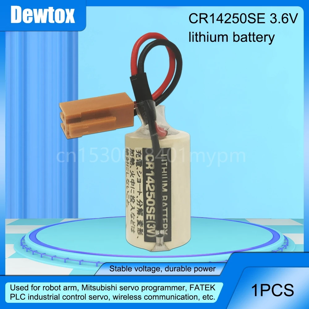 1 шт., CR14250SE, CR14250, CR1/2AA, CNC литиевая батарея PLC 3 в, 1000 мАч с коричневой вилкой, инструмент, оборудование, промышленное управление