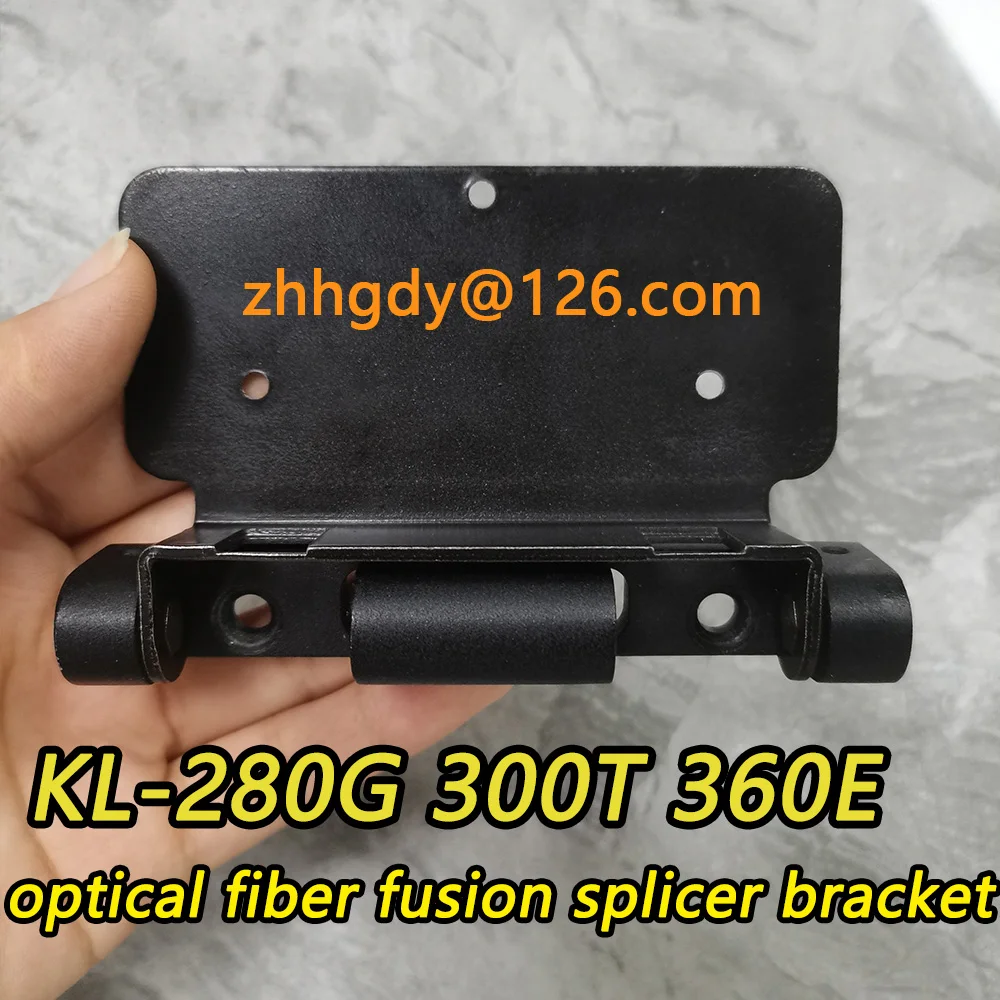 

Jilong KL-280G 300T 360E optical fiber fusion splicer bracket accessories optical fiber fusion splicer maintenance accessories