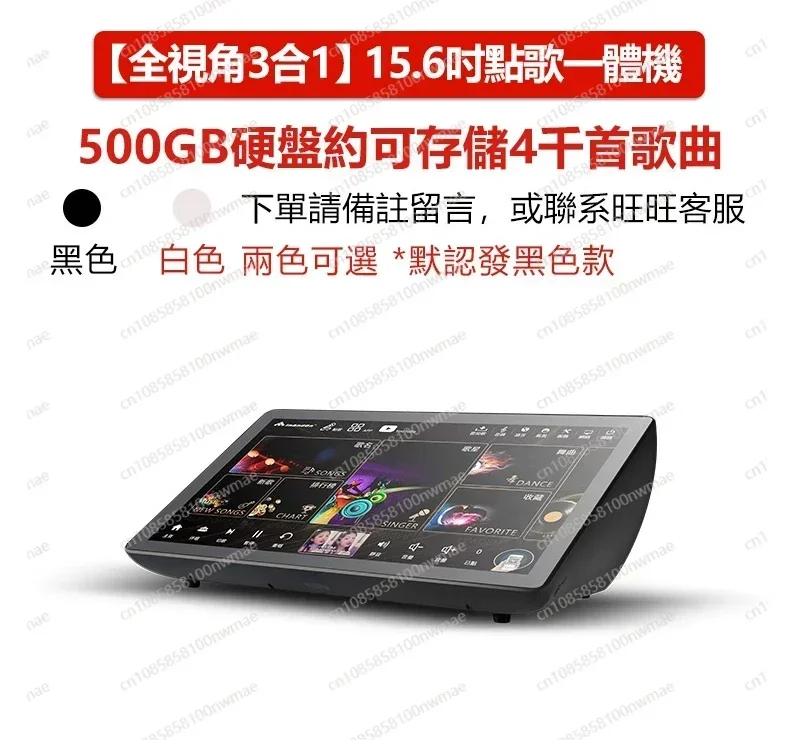 Международная версия караоке-машины K90MAX Пеющая машина Home KTV Караоке