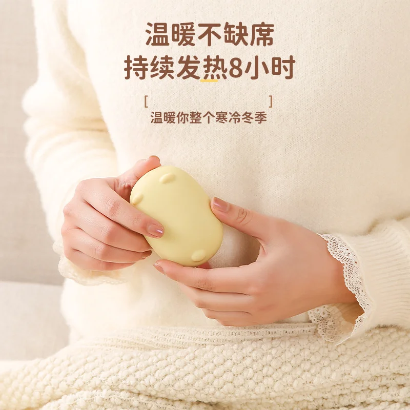

The new self heating hand held portable hand warmers in autumn and winter 2022 can replace the mini silica gel hand warmers