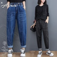 aricaca women summer elastic waist vintage jeans m 2xl cotton denim harem pants long pants