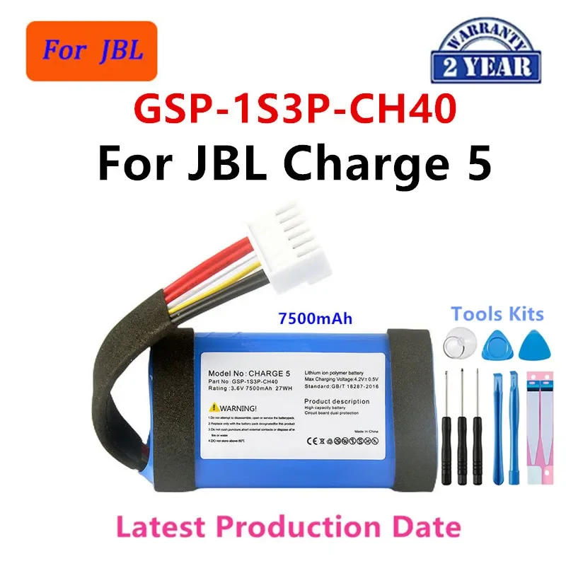 Сменная батарея GSP1029102 GSP-1S3P-CH40 AEC982999-2P для колонок JBL Charge 2 Plus, Charge 3, 4, 5 (art.: 3920dc9ea7ae2) - 3920dc9ea7ae2