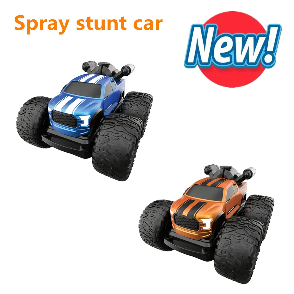 Электрический пульт дистанционного управления распылитель трюковая модель