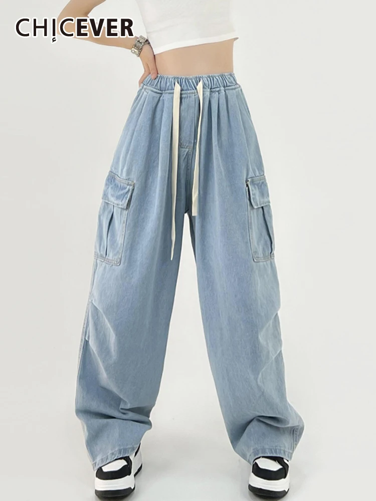 

CHICEVER Patchwork Drawstring Denim Trousers Female High Waist Spliced Pockets Folds Loose Casual Solid Cargo Pants For Women